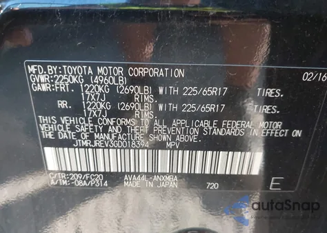 2016 Toyota Rav4 Hybrid Xle from USA, damaged, VIN JTMRJREV3GD018394